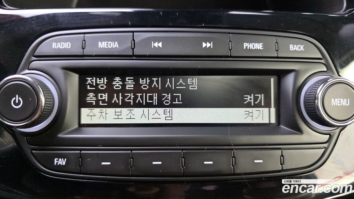 ChevroletGMDaewoo Spark 2019