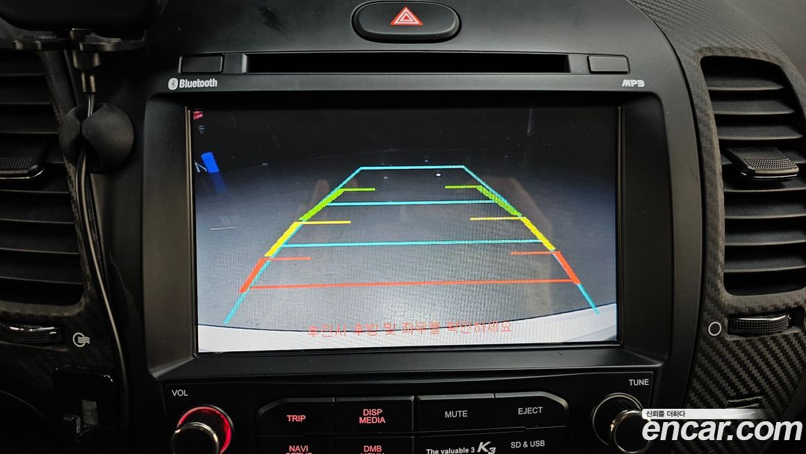 Kia K3 2015
