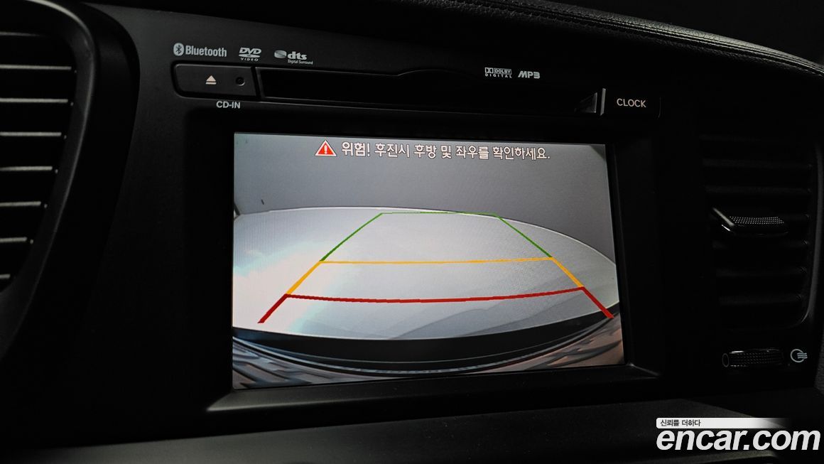 Kia K5 2011