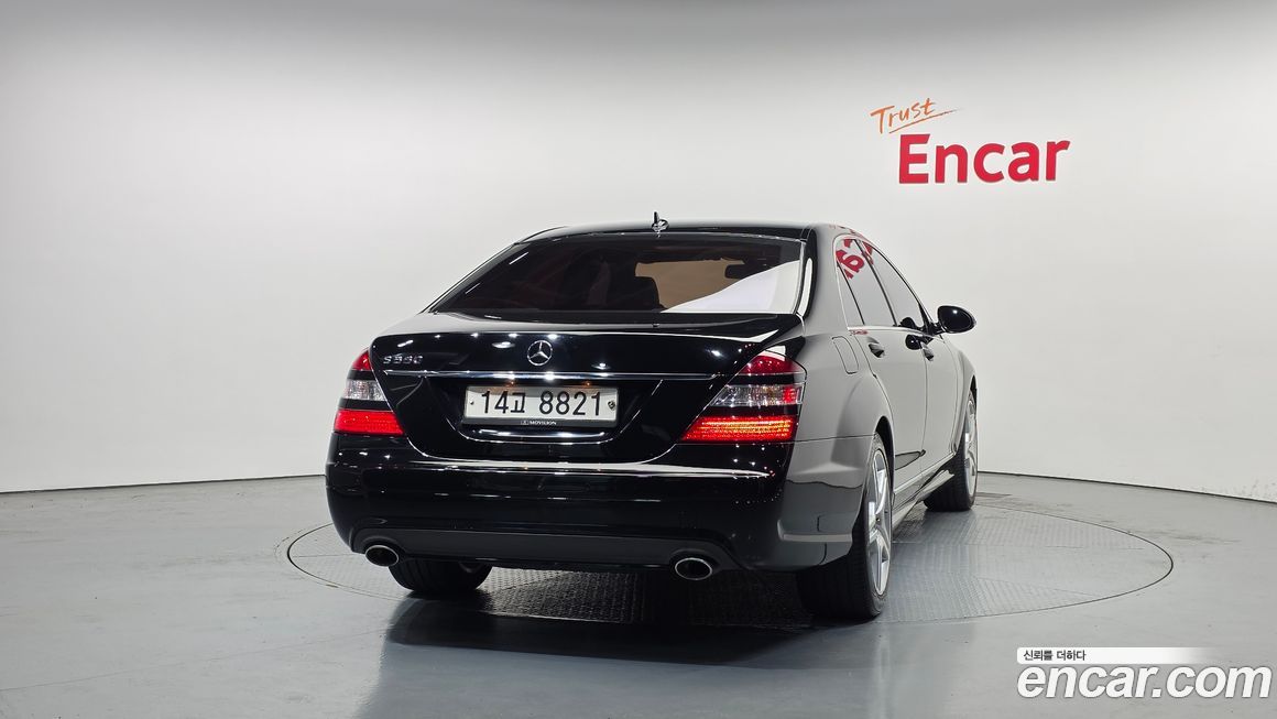 Mercedes-Benz S-Class 2008