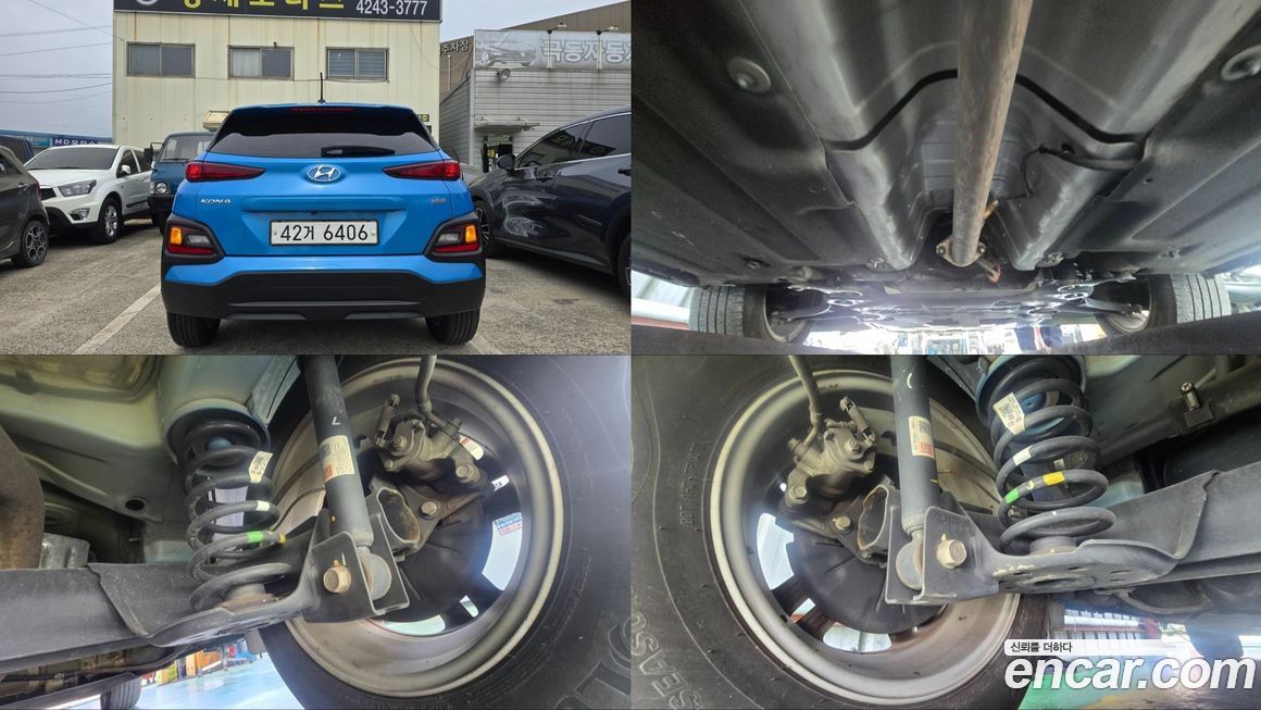 Hyundai Kona 2018