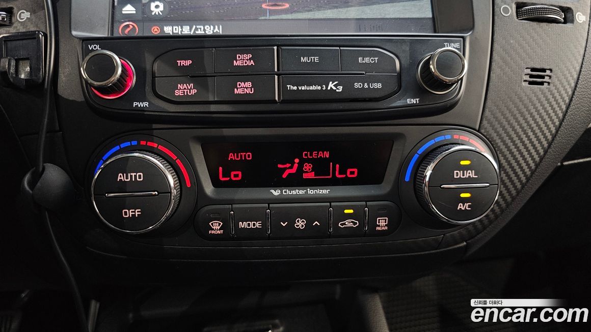 Kia K3 2015