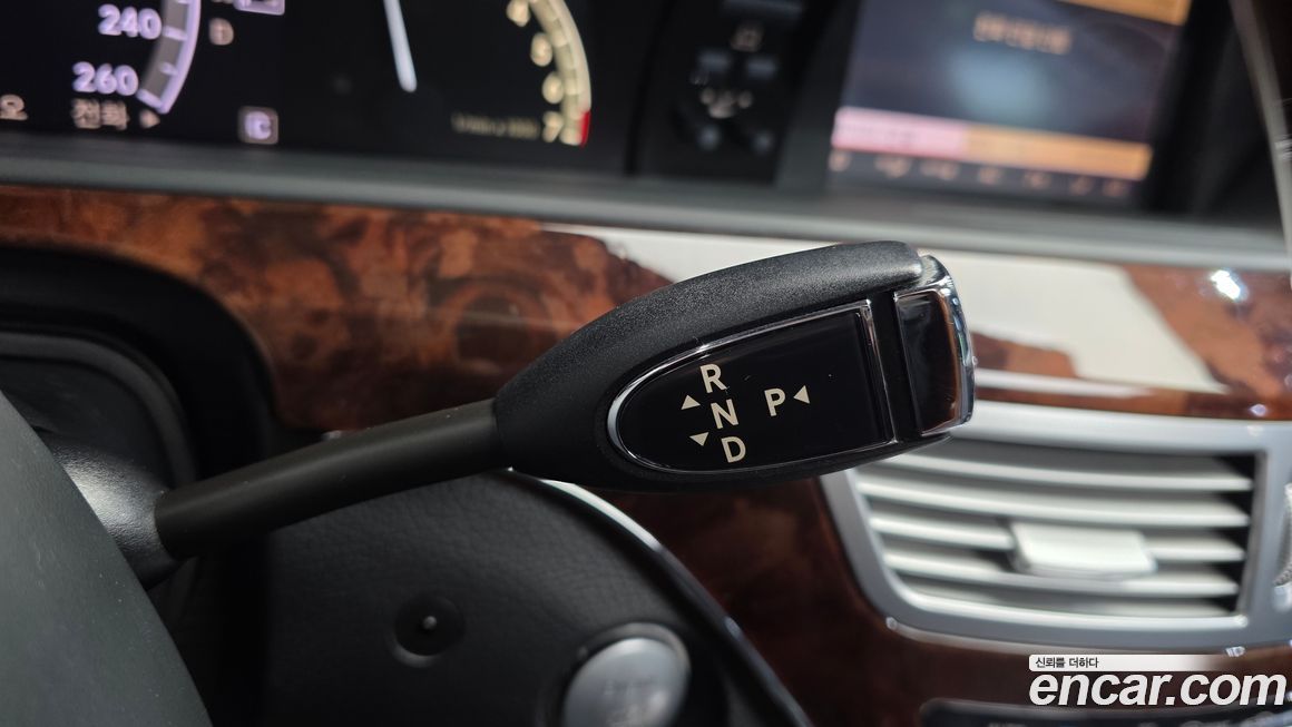 Mercedes-Benz S-Class 2008