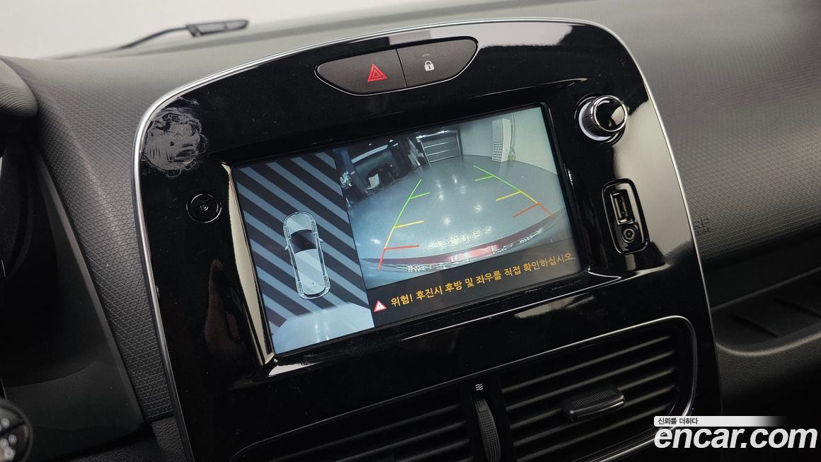 Renault-KoreaSamsung Cilo 2019