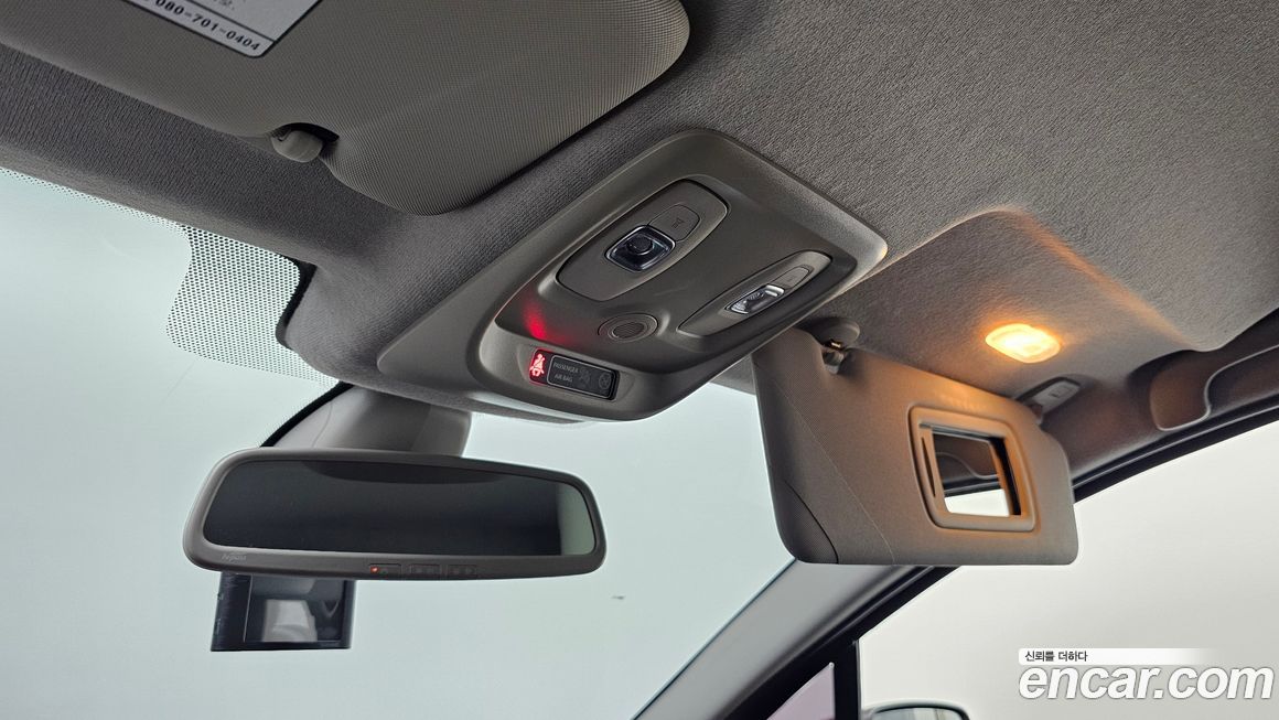 Renault-KoreaSamsung Cilo 2019