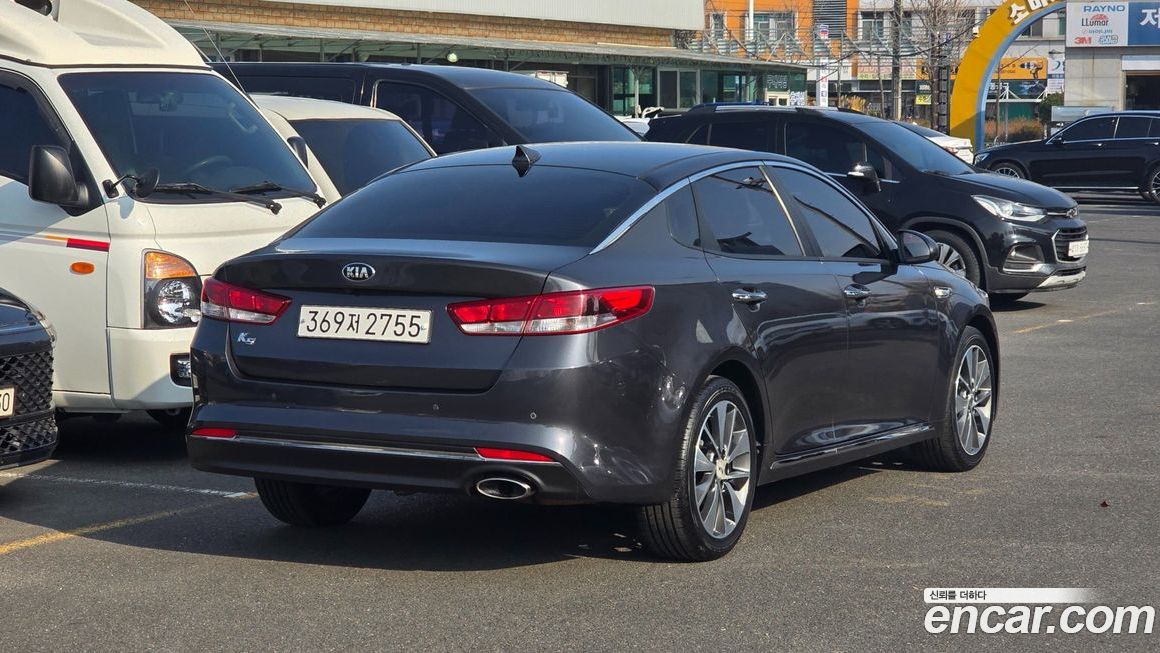 Kia K5 2017