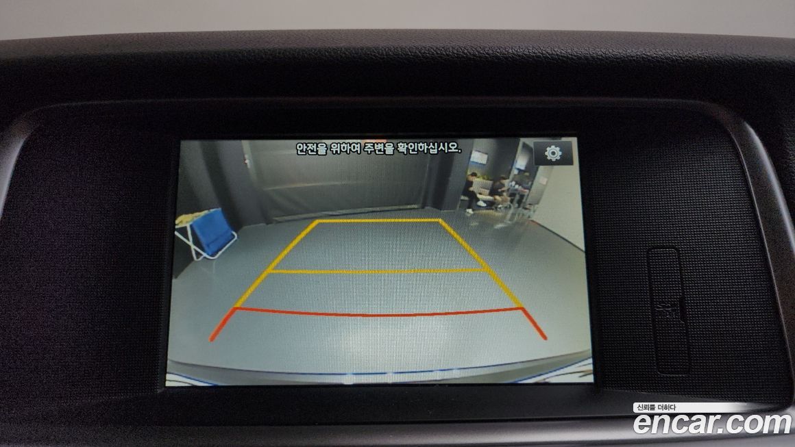 Kia K5 2019