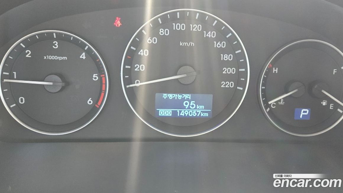Hyundai Starex 2017