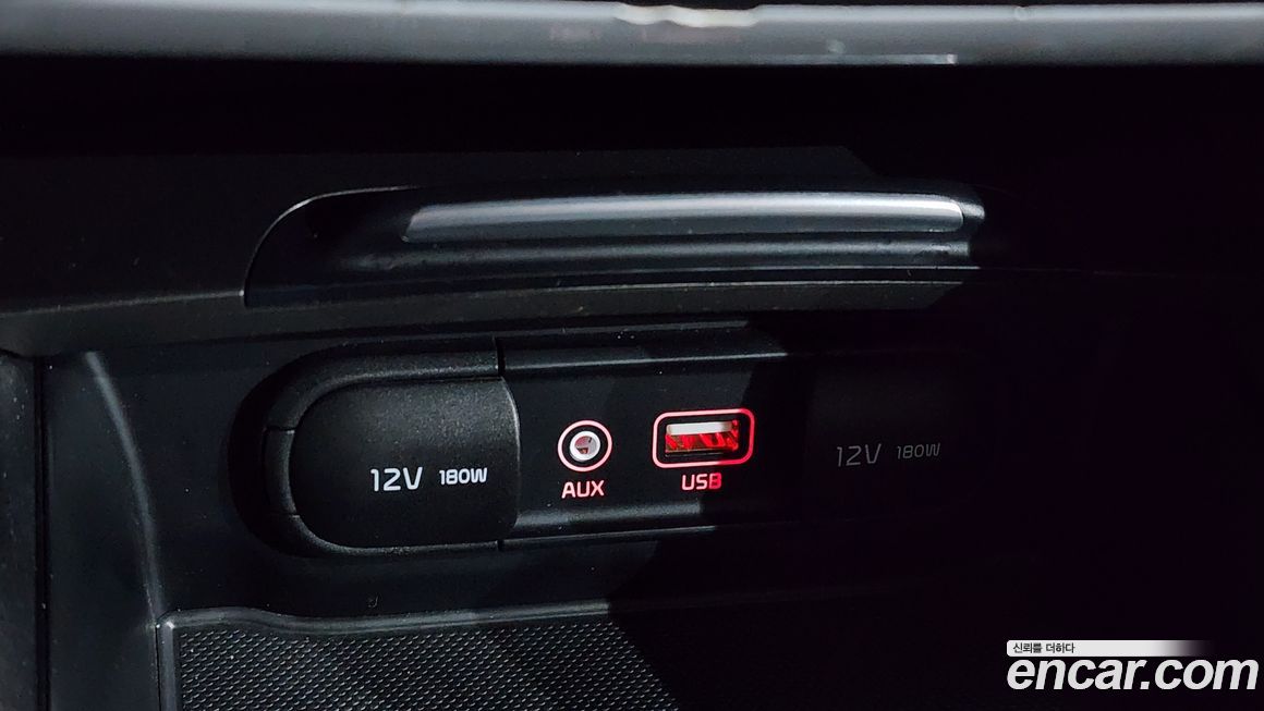 Kia K5 2019