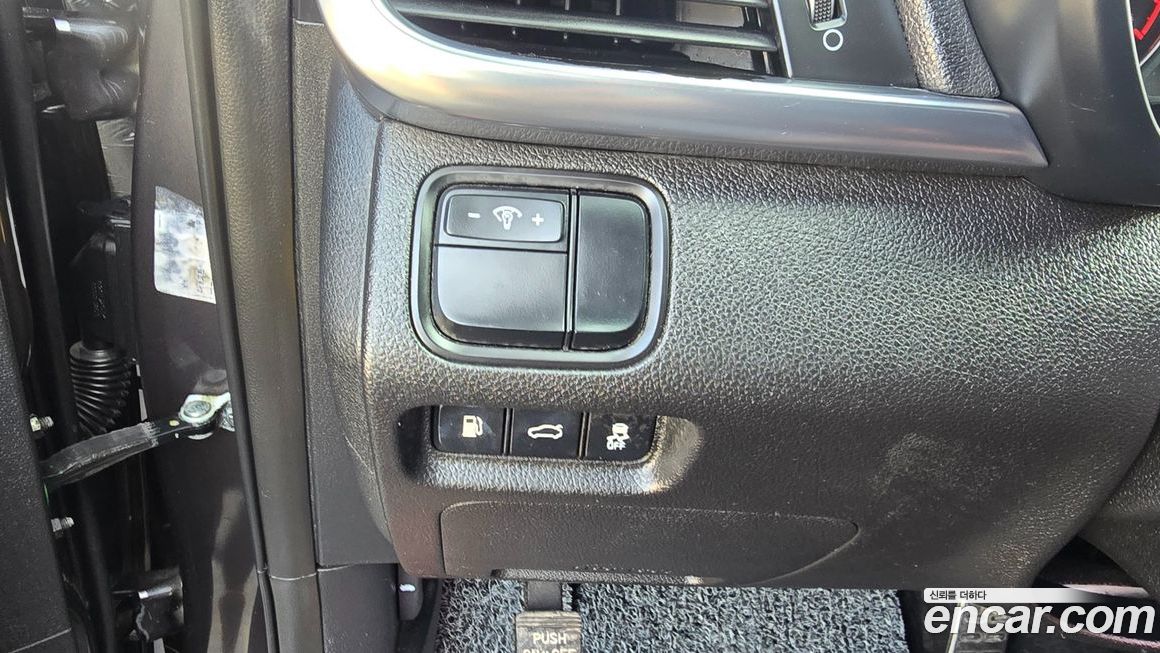 Kia K5 2017