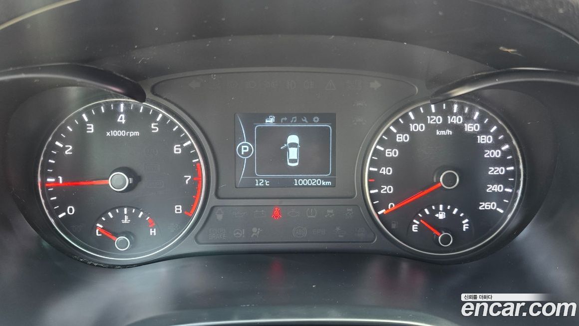 Kia K5 2017