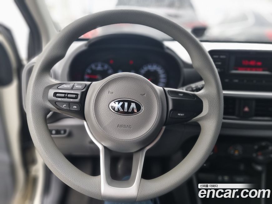 Kia morning 2020