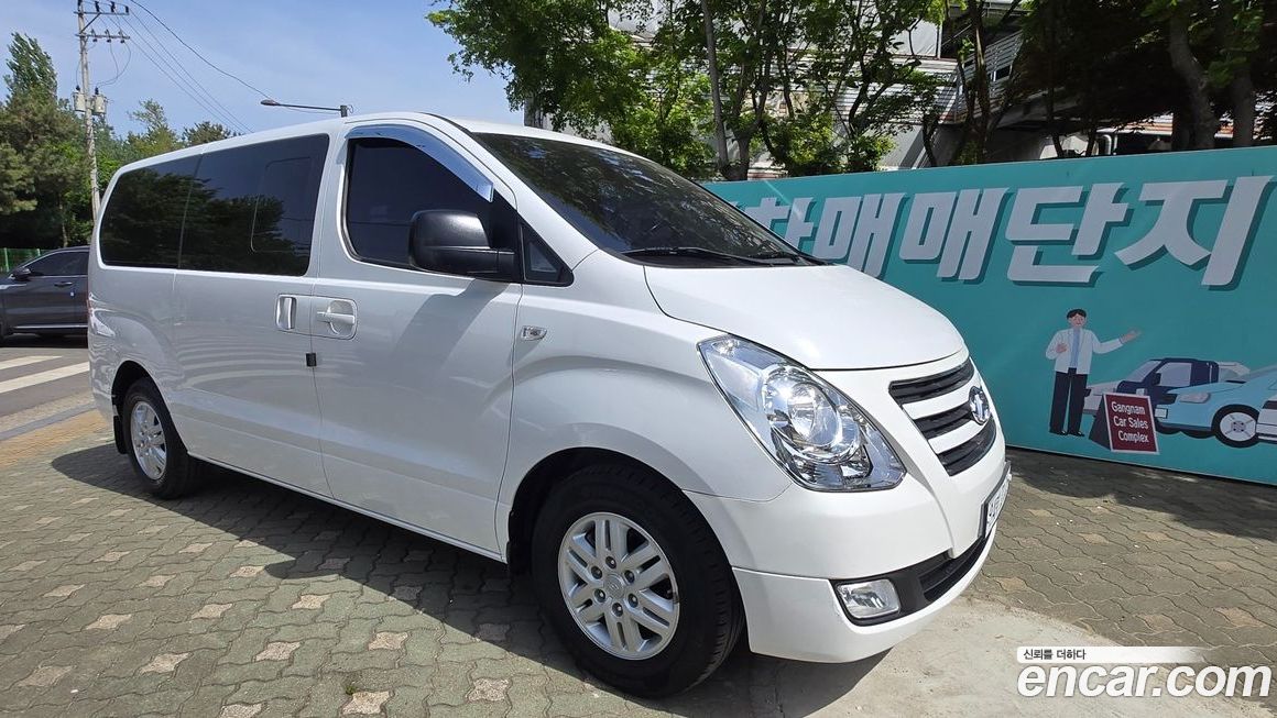 Hyundai Starex 2017