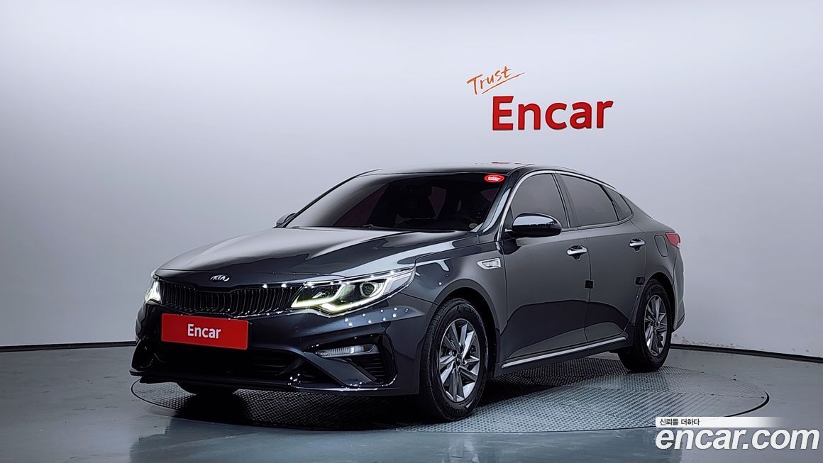 Kia K5 2019
