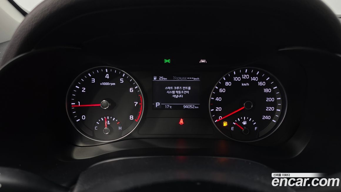 Kia K3 2021
