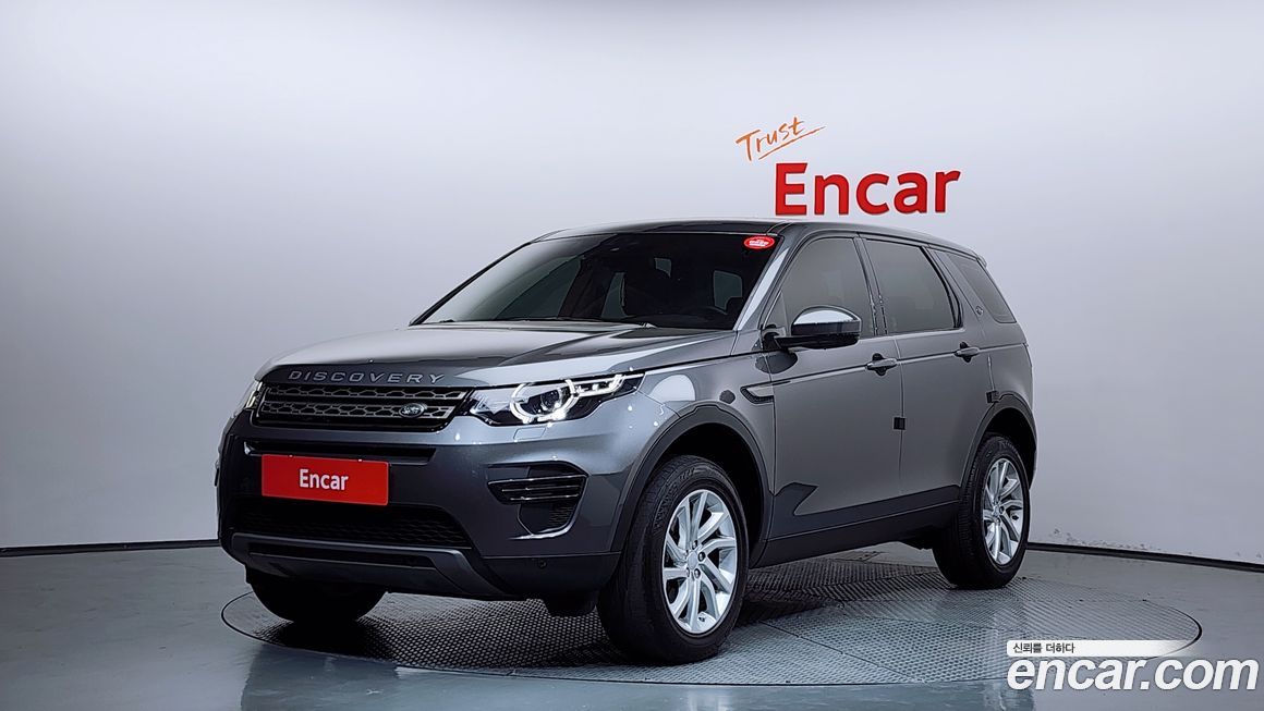 Land Rover Discovery Sport 2018
