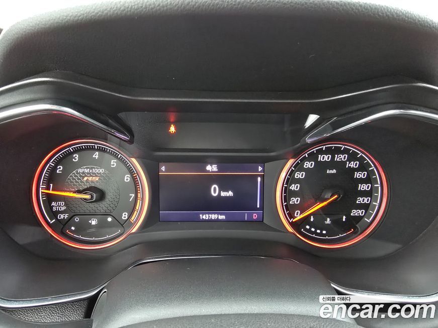 ChevroletGMDaewoo Trailblazer 2022