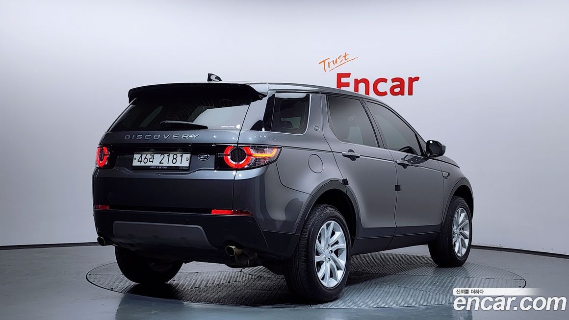 Land Rover Discovery Sport 2018