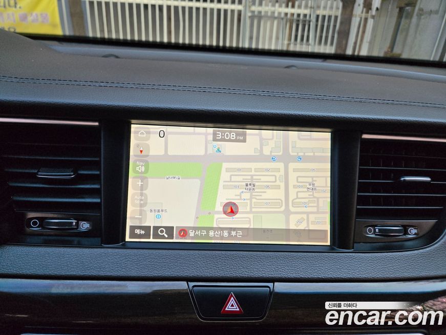 Kia K7 2018