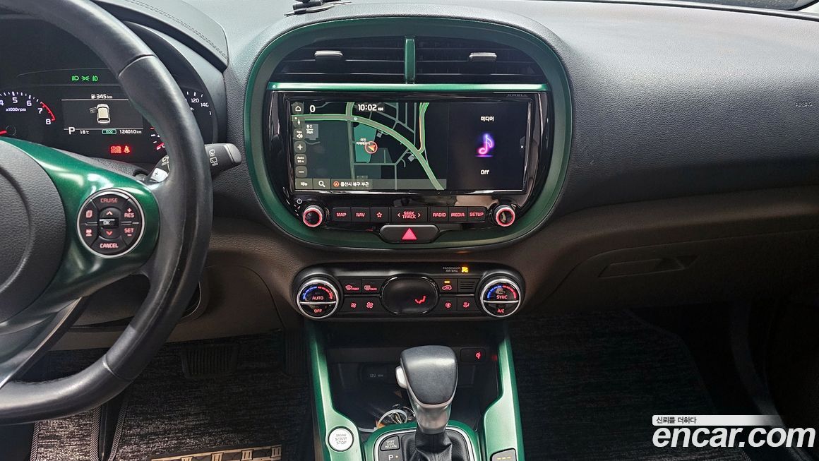 Kia Soul 2021
