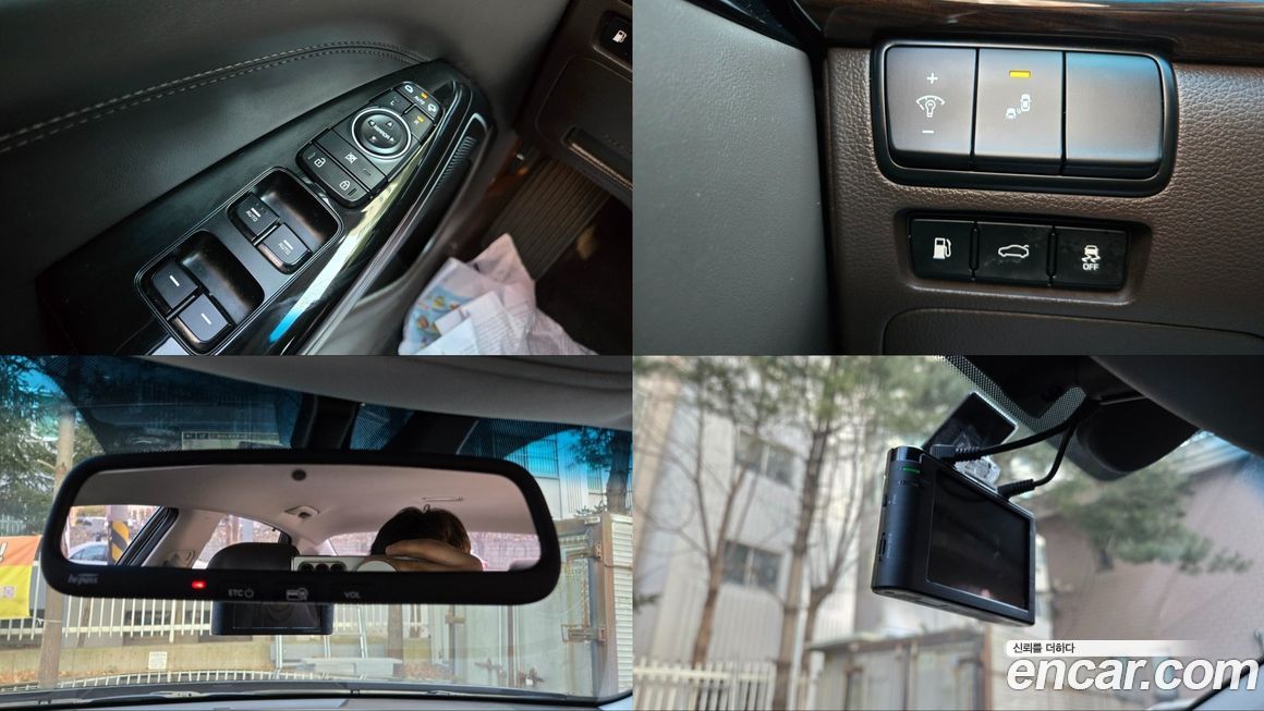 Kia K7 2018