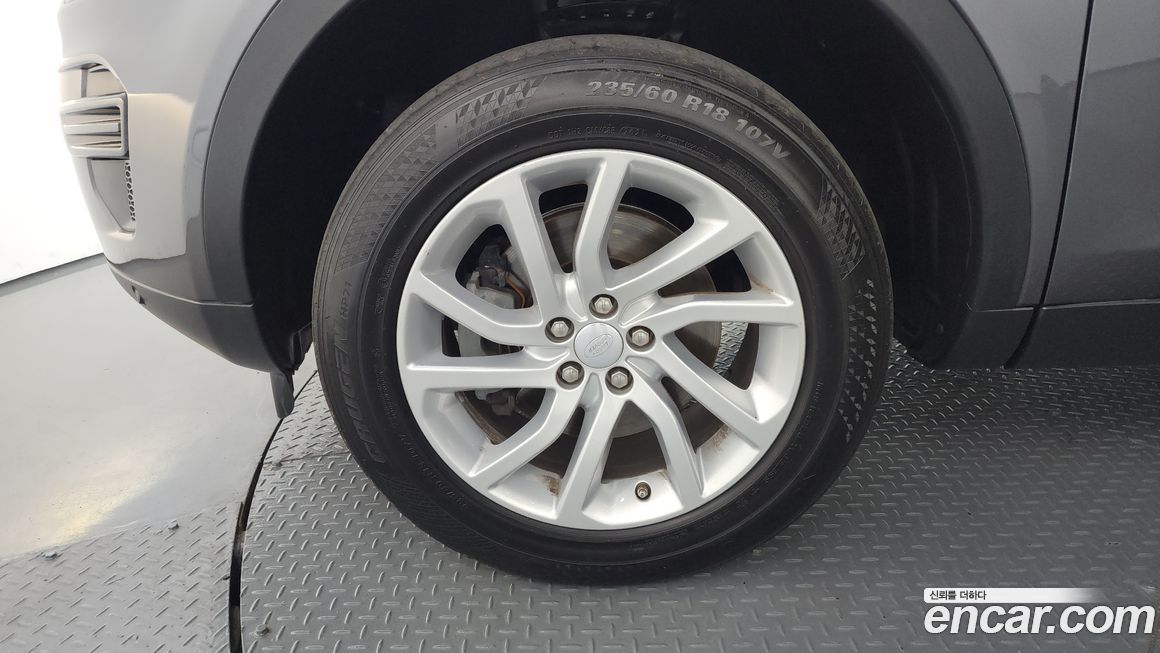Land Rover Discovery Sport 2018