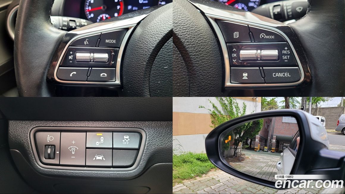 Kia K3 2021