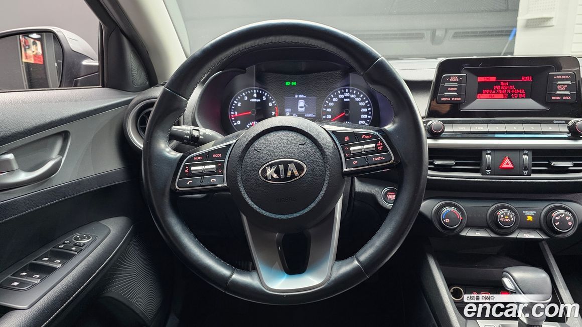 Kia K3 2021