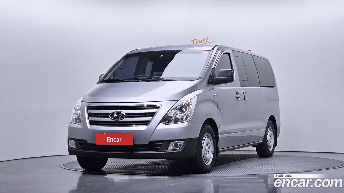 Hyundai Starex 2017