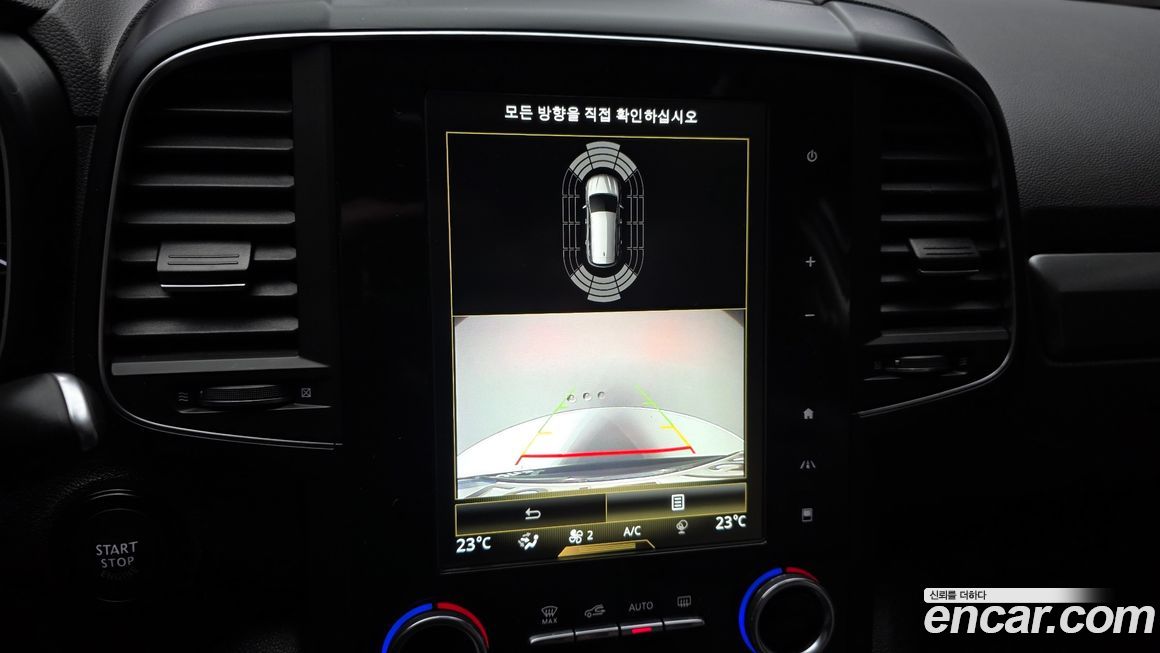 Renault-KoreaSamsung QM6 2020