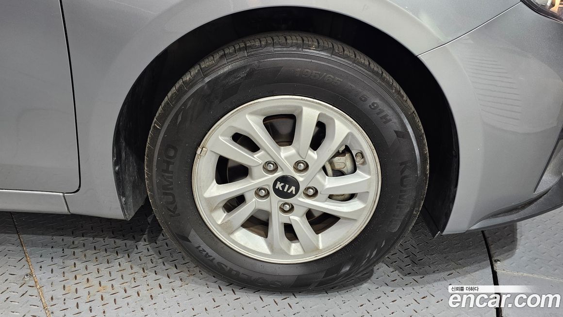 Kia K3 2021
