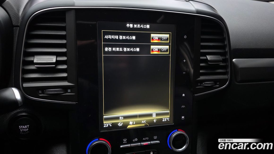 Renault-KoreaSamsung QM6 2020