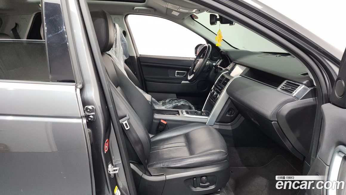 Land Rover Discovery Sport 2018