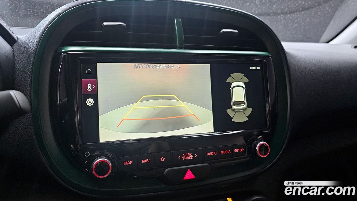 Kia Soul 2021