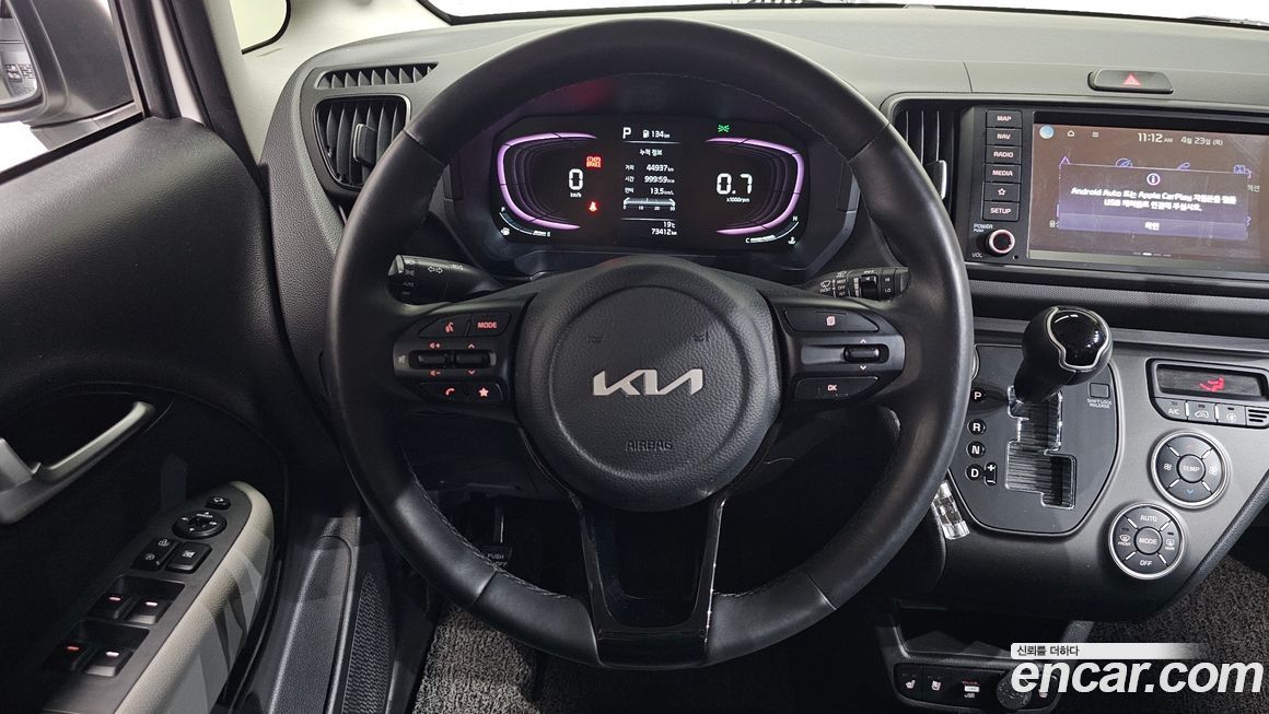 Kia RAY 2023