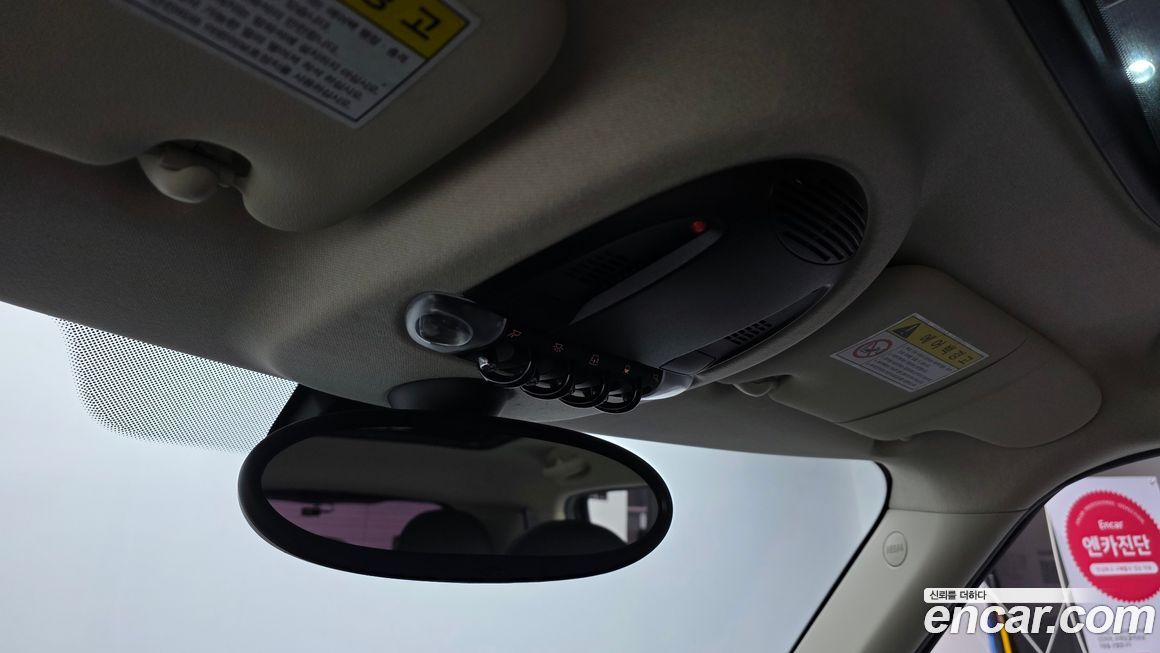 Mini Countryman 2016