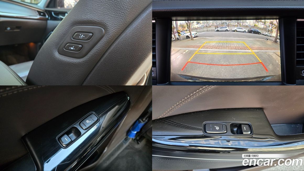 Kia K7 2018