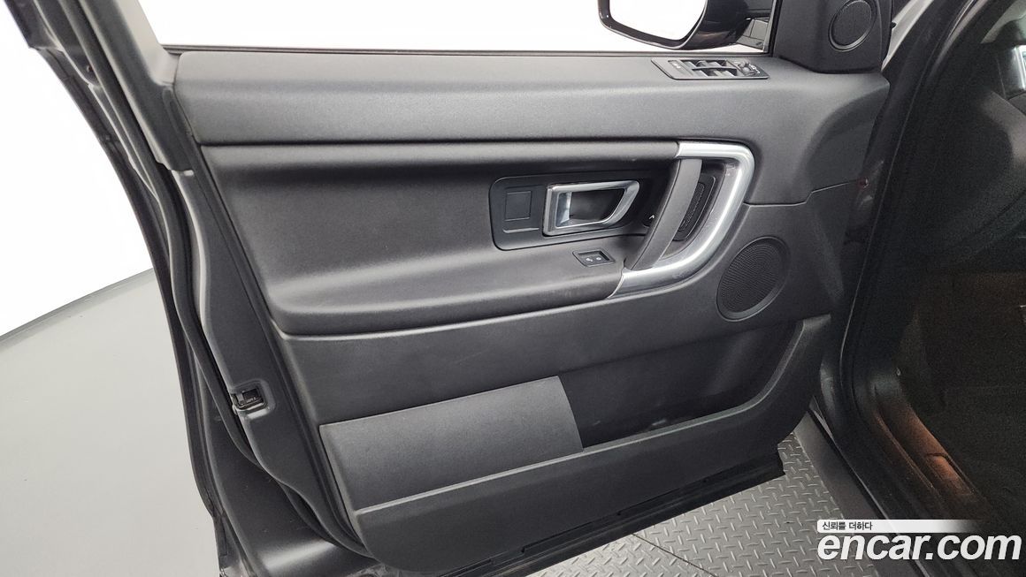 Land Rover Discovery Sport 2018