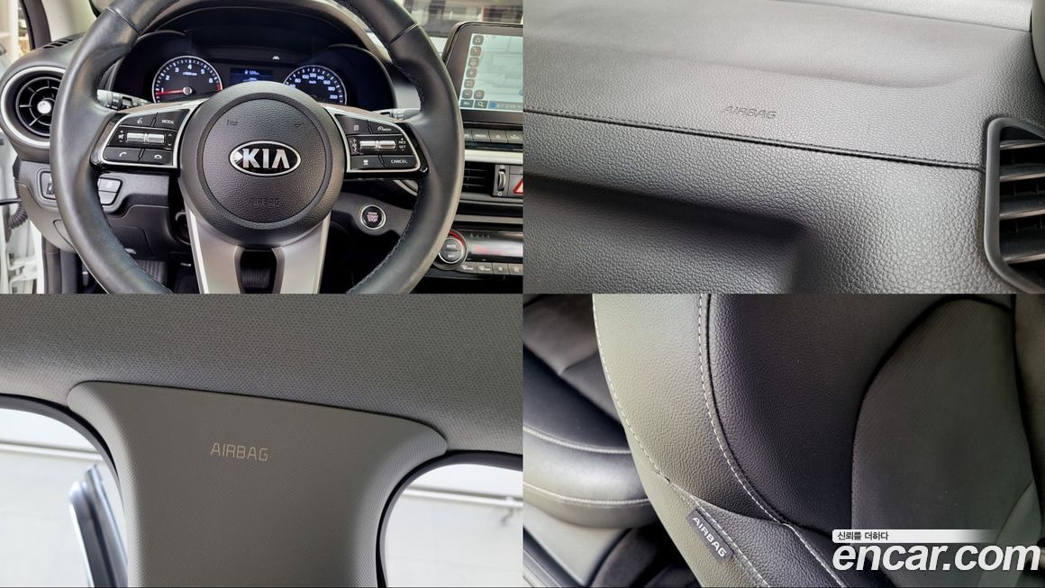 Kia K3 2021
