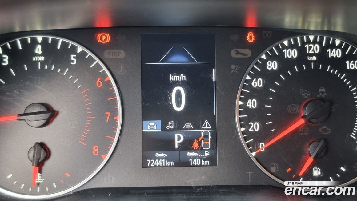 Renault-KoreaSamsung XM3 2020