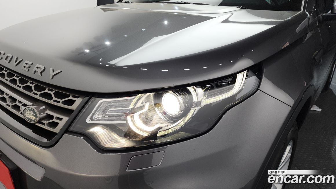 Land Rover Discovery Sport 2018