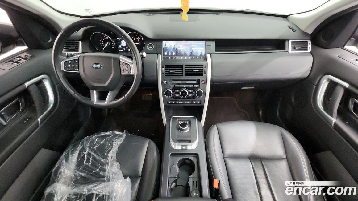 Land Rover Discovery Sport 2018