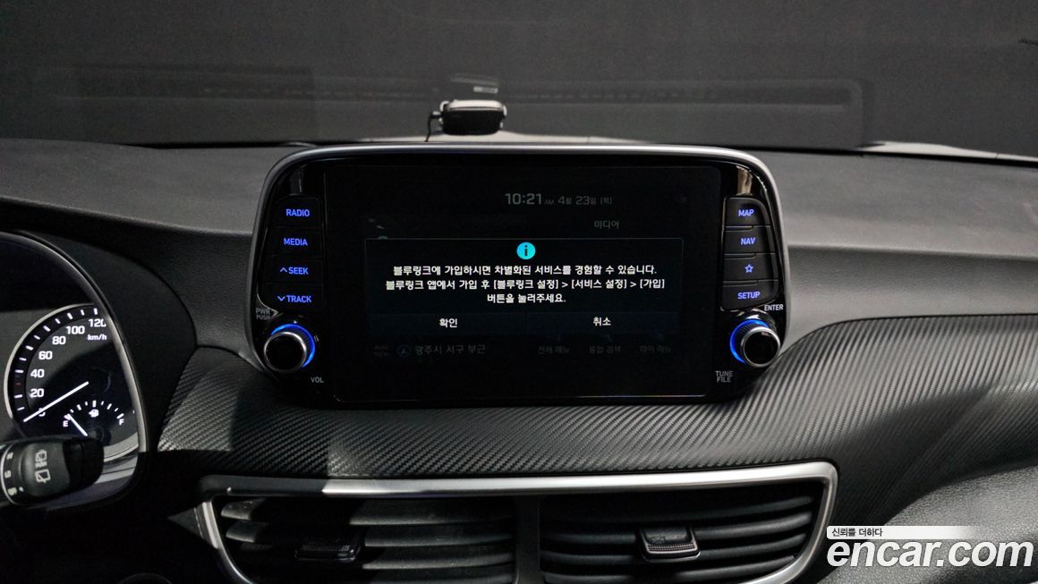 Hyundai Tucson 2019