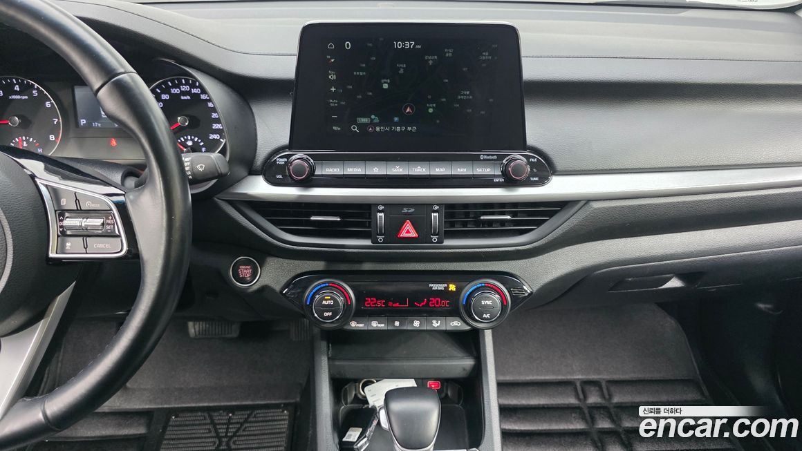 Kia K3 2021