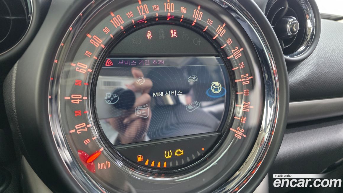 Mini Countryman 2016