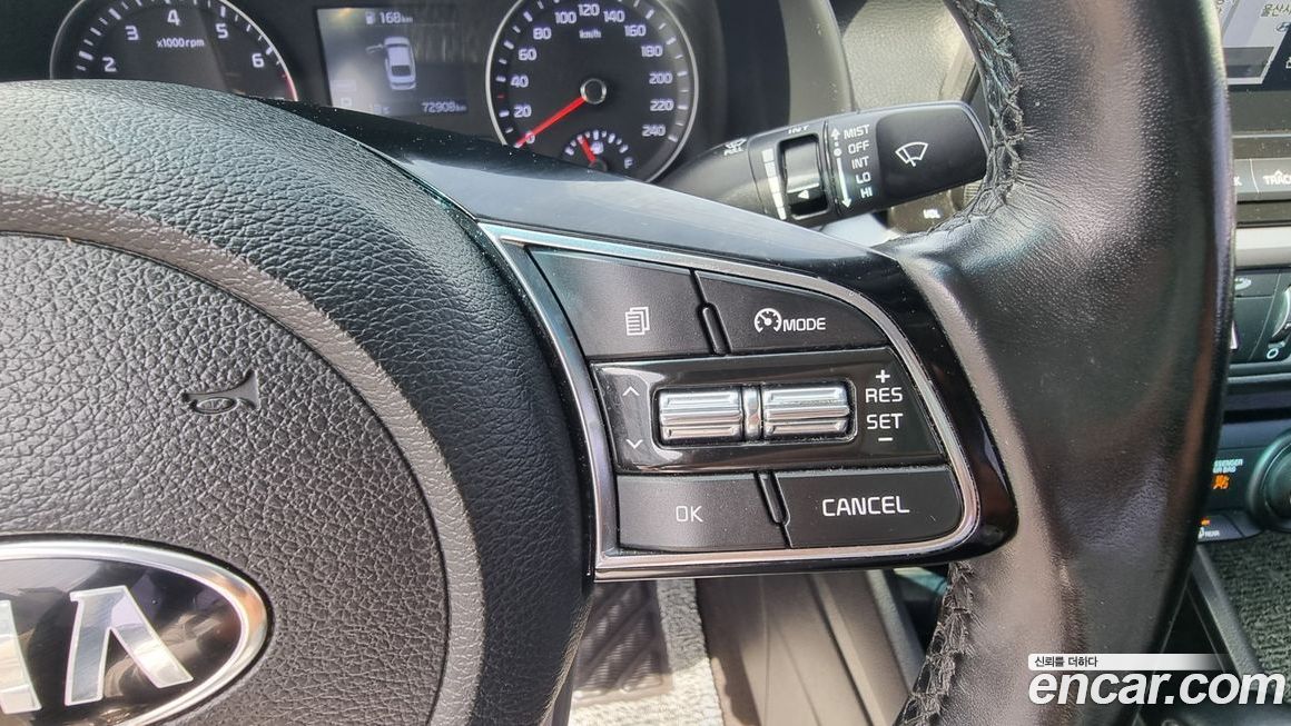 Kia K3 2019