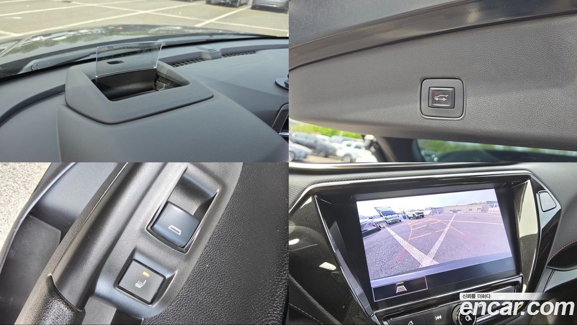 ChevroletGMDaewoo Trailblazer 2022