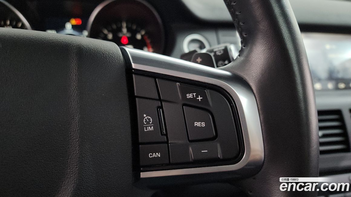 Land Rover Discovery Sport 2018