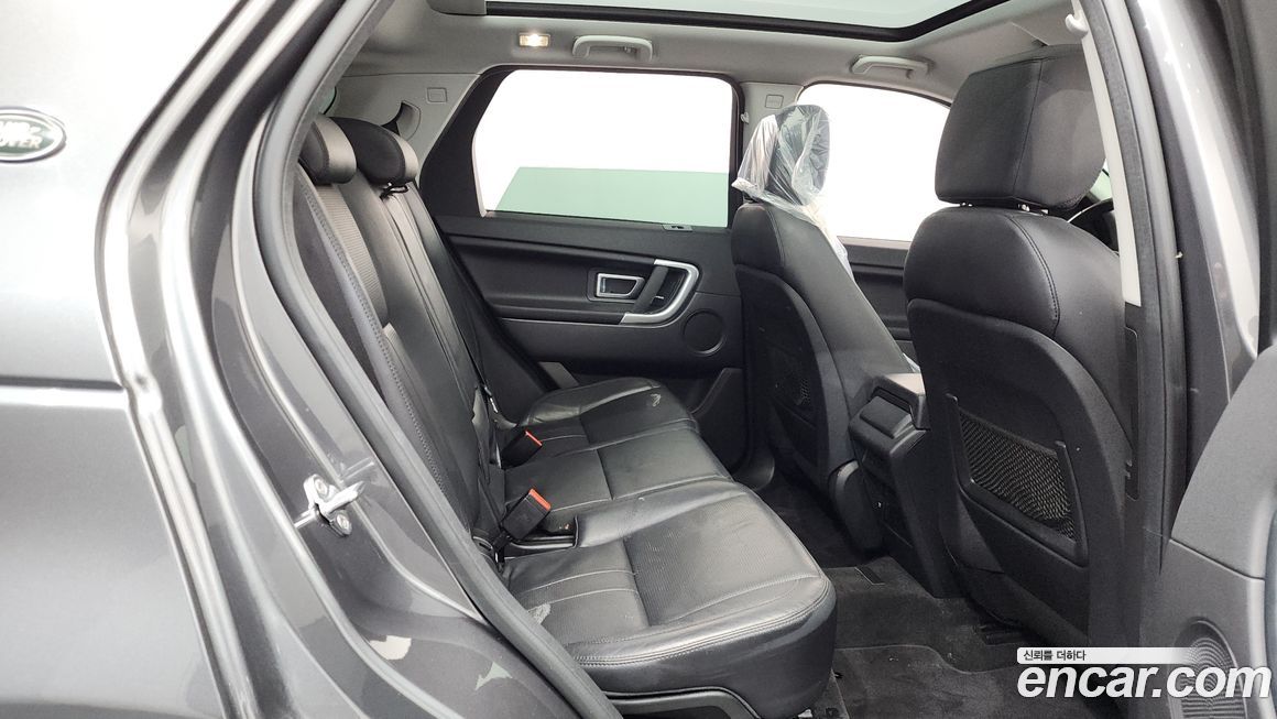 Land Rover Discovery Sport 2018