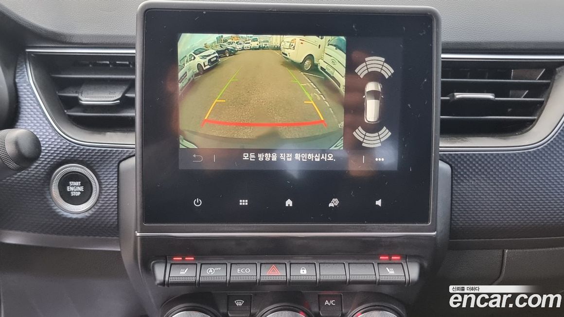 Renault-KoreaSamsung XM3 2020